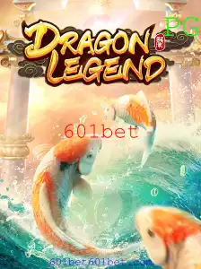 DragonLegend: Aventura e Estratégia no Mundo dos Dragões