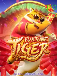 Descubra o Fascinante Mundo de FortuneTiger: Regras e Introdução